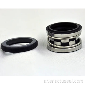 John Crane Type 2100 Seal Mechanical Seal